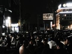 -老杨头烧烤(博烤堂店)