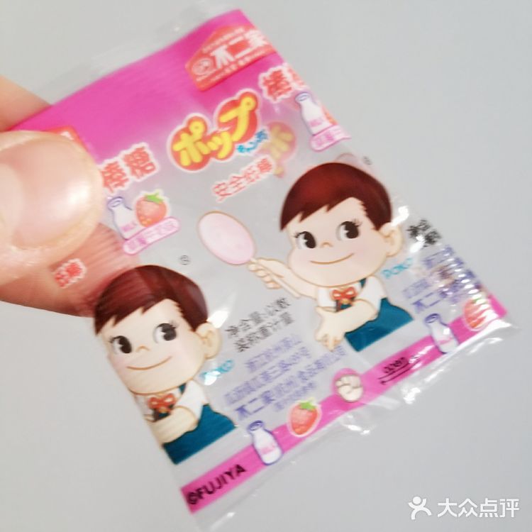 不二家棒棒糖，小时候吃真知棒，然后是阿尔卑斯