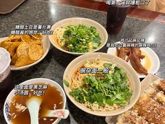 -小街天府(西工小街店)