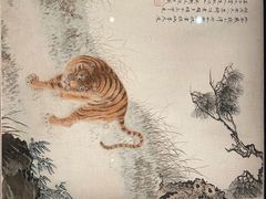 -四川博物院
