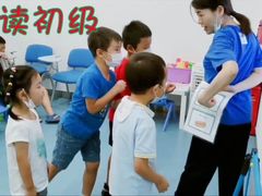 -关键词英语·青少儿·语言培训(红山天虹校区)