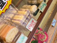 -包满意面包糕点(东坝店)