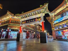 -古文化街旅游区