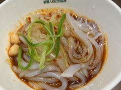 -驿楼兰·新疆菜(火车站店)