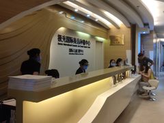 -极光口腔·矫正种植修复(锦江店)