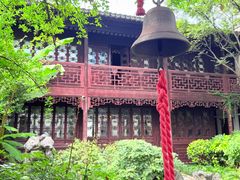 -苏州文旅平江花间堂·探花府酒店
