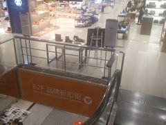 -上海置地广场(南京东路店)