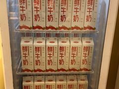 -兰熊鲜奶(西直门凯德mall店)
