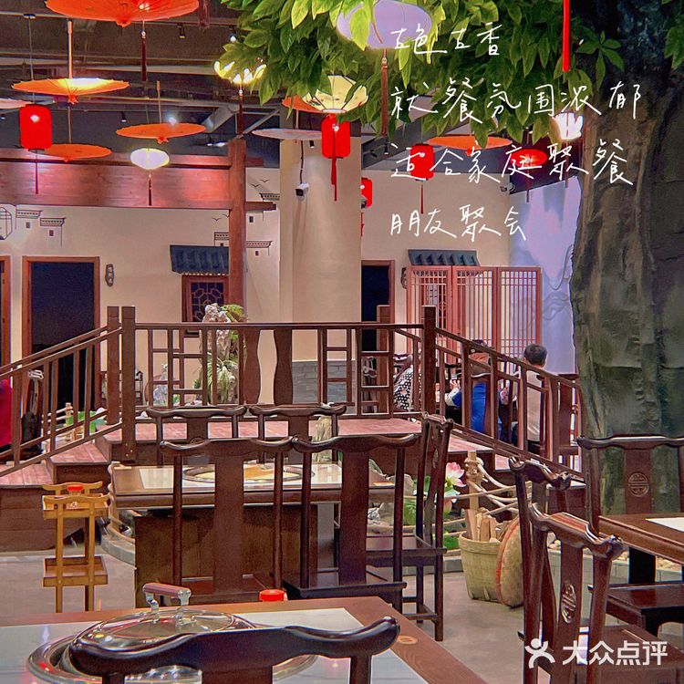 福州探店｜天冷了快来古家土灶喝鸡汤！