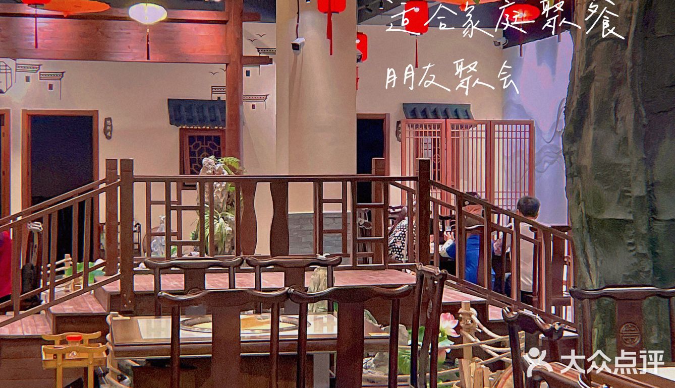 福州探店｜天冷了快来古家土灶喝鸡汤！