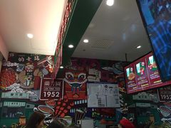 -兰芳园丝袜奶茶(亦庄大族店)