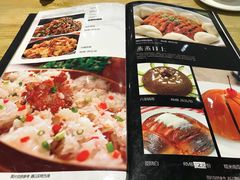 菜单-盘飧市(春熙路店)