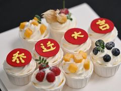 -你好独角兽·蛋糕甜品