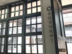 -长洲岛