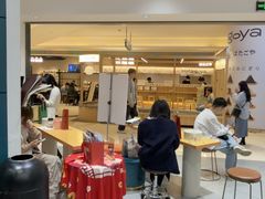 -海马体照相馆(万菱汇店)