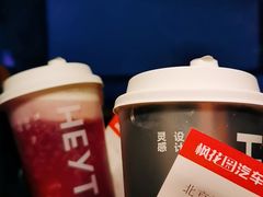 -枫花园汽车电影院(朝阳公园店)