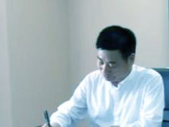-百安居装修建材卖场(南山店)