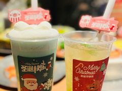 -烧肉达人•炭火烧肉(新天地店)