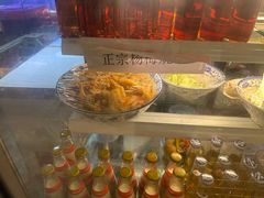 -好爸爸(印象城旗舰店)