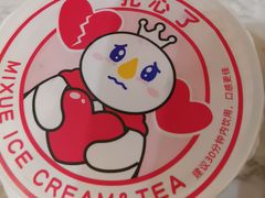 -蜜雪冰城(太原南街店)