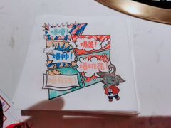 -哥老官重庆美蛙鱼头(日月光店)
