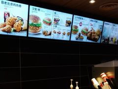 -肯德基(北京南站店)