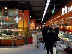 -家乐福(四元桥购物中心店)