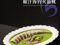 -蝶·space·新川菜(嘉里中心店)