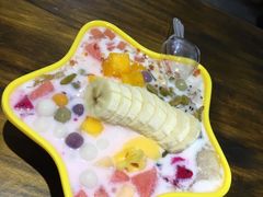 -串妹花式冰粉(乐山总店)