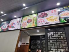 -马姐菜饭馆