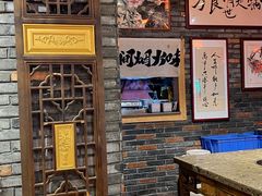 -重庆渝达老火锅(春熙路店)