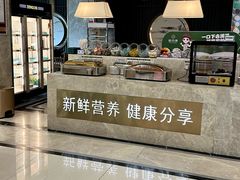 -颐而康·按摩·艾灸·足疗(武陵大道店)