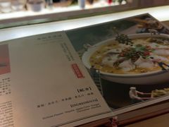 -GOEN·缘