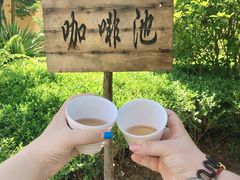 -青岛香根温泉酒店