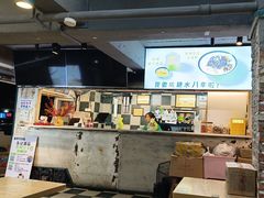 -东记甜品(佛山总店)