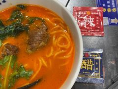 -和府捞面(天河领展广场店)