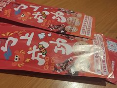 -庆峰龙虾烧烤(合肥一店)
