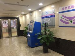 -西安市人民医院(大差市院区)