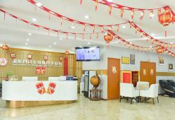 -国际月月生母婴月子中心(旗舰店)