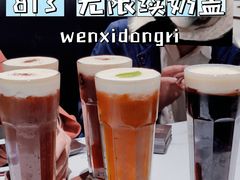 -813芭依珊 BAESAn(皇冠十畝地店)