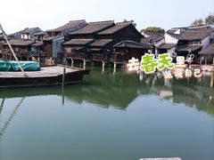-乌镇西栅景区