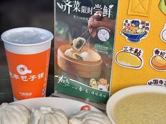 -庆丰包子铺(西单店)