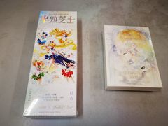 -好利来(亦庄国融店)