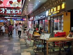门面-食爺炭炉鸡煲·烧烤