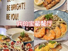 -BE BRIGHT KITCHEN(正佳广场店)