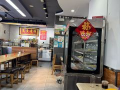 -李刚鸡西刀削面