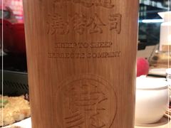 -羊之道草原味道清真餐厅(番禺店)