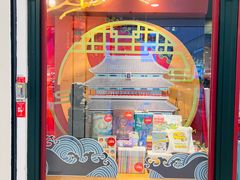-凯德MALL(西直门店)
