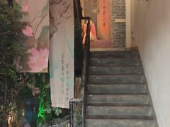 门面-湘厨壹品(芙蓉广场店)