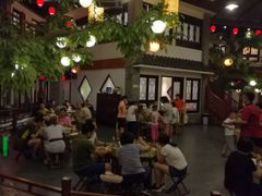 -鲁城往事(游客中心店)